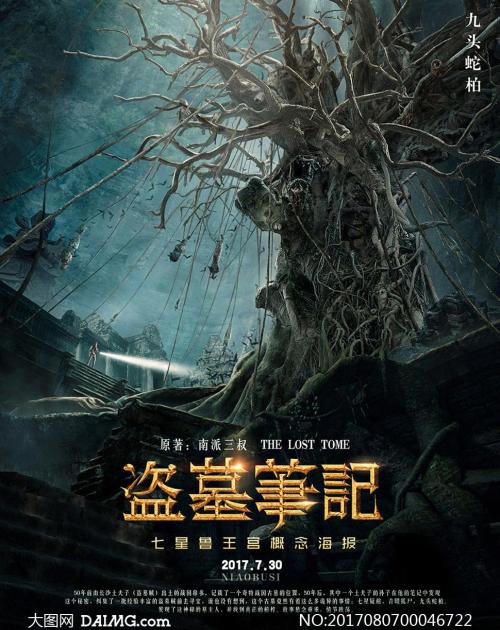 银行冻结存款证明怎么开